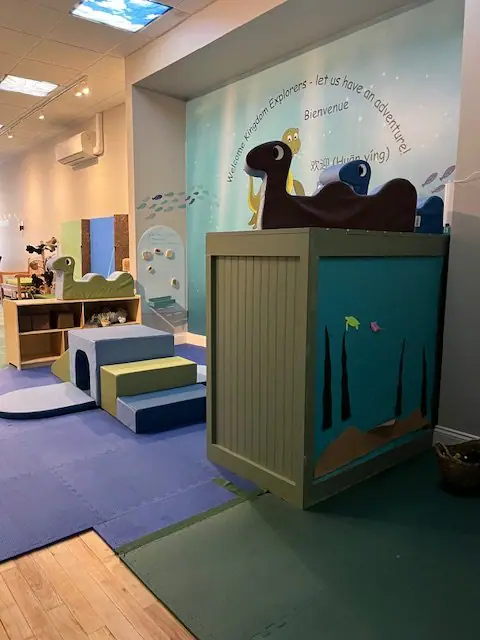 Children's Museum of the Northeast Kingdom