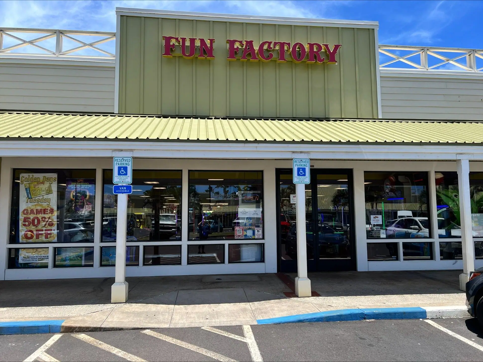 Storefront for Fun Factory Kauai Village in Kapaʻa.