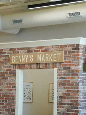 Zen Benny's Play Cafe